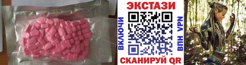 Купить  Можга  Экстази Philipp Plein 