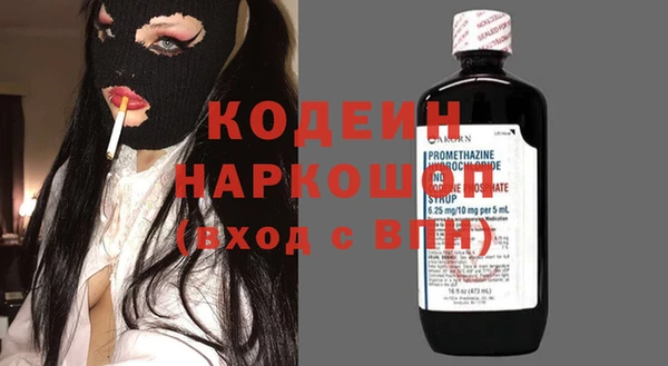 героин Аркадак