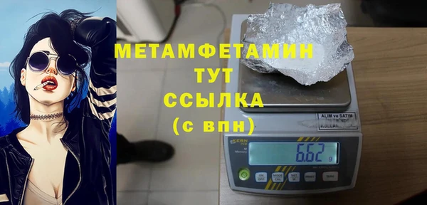 героин Аркадак