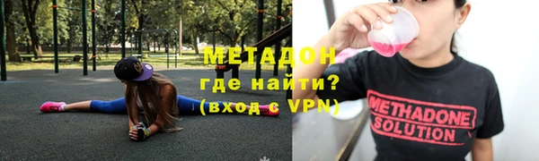 а пвп мука Арсеньев