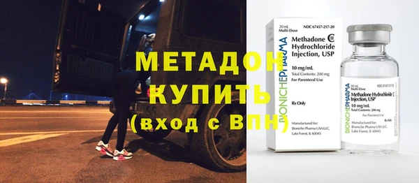 а пвп мука Арсеньев