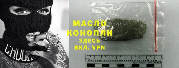 скорость mdpv Балабаново