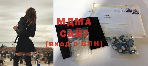 героин Аркадак