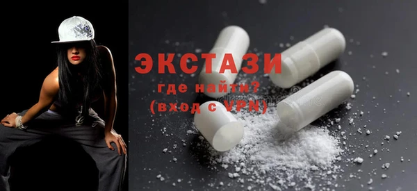 а пвп мука Арсеньев