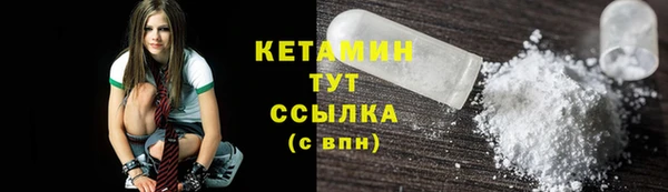 героин Аркадак