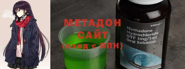 а пвп мука Арсеньев