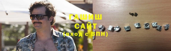 героин Аркадак