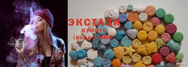 mix Армянск